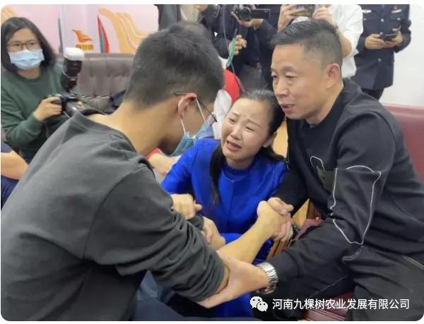 微信图片_20211214165358.jpg