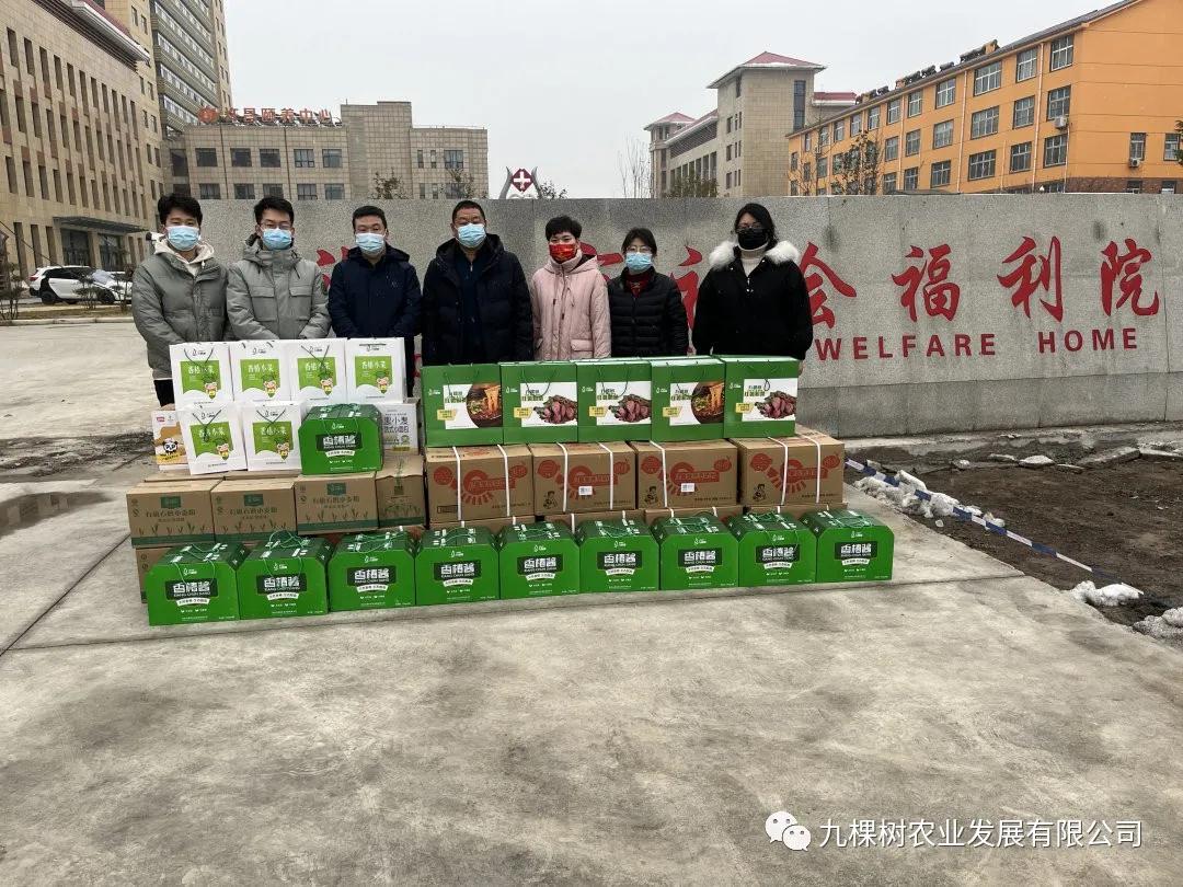 微信图片_20220207155314.jpg 微信图片_20220207155314.jpg