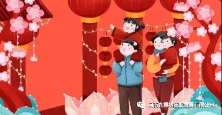 微信图片_20220218114715.jpg