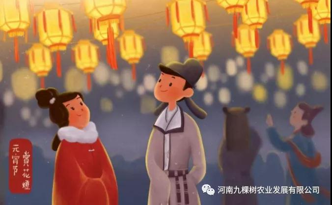 微信图片_20220218114709.jpg