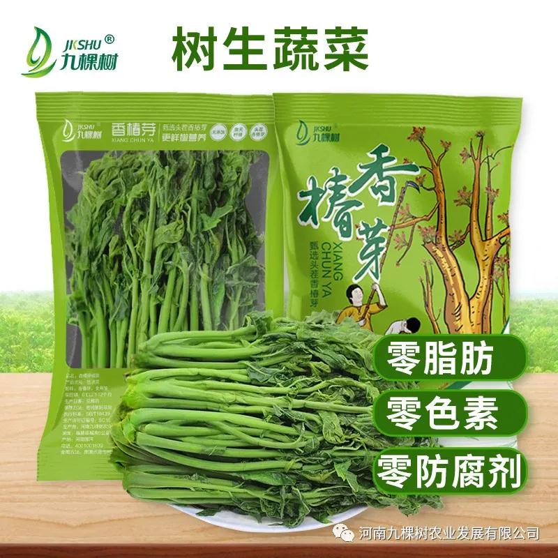 微信图片_20220107170331.jpg