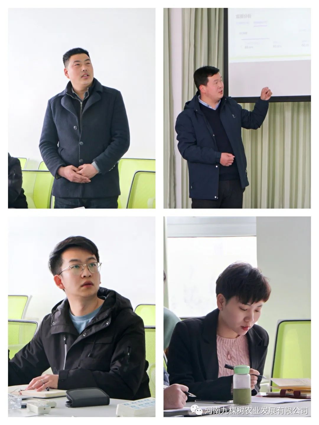 微信图片_20220310161619.jpg 微信图片_20220310161619.jpg