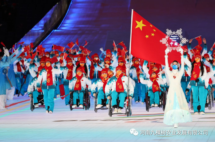 微信图片_20220314095336.png 微信图片_20220314095336.png