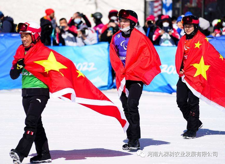 微信图片_20220314095359.png 微信图片_20220314095359.png