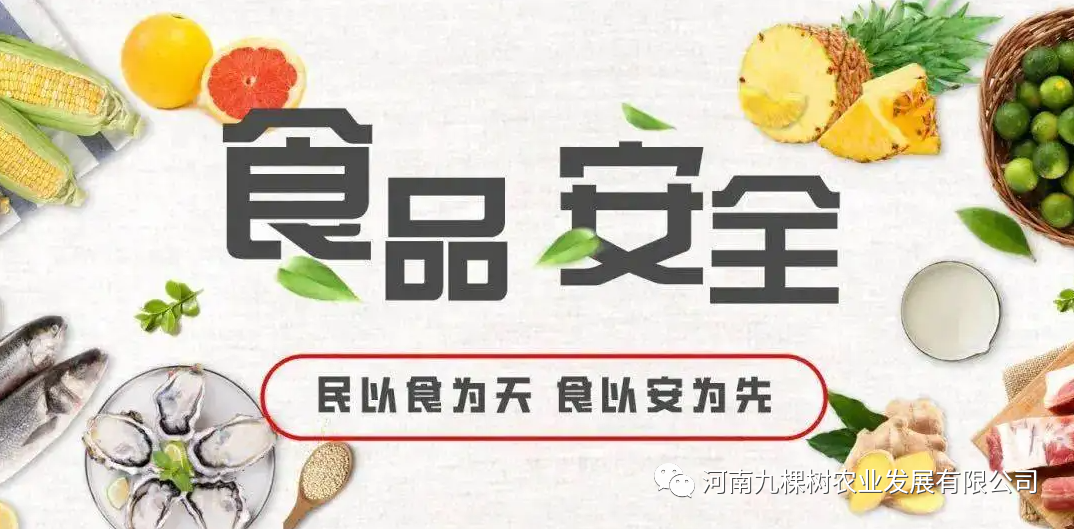 微信图片_20220321154411.png