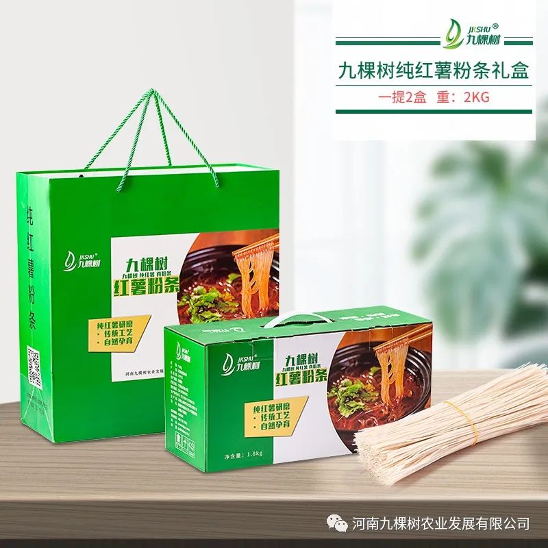 微信图片_20220321154415.jpg