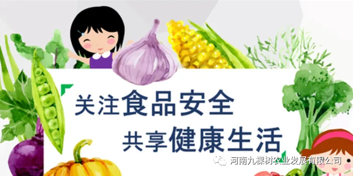 微信图片_20220321154408.png