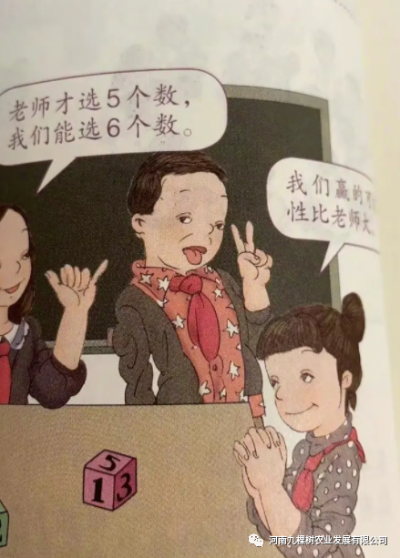 微信图片_20220606143444.png