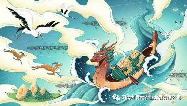 微信图片_20220606143815.png
