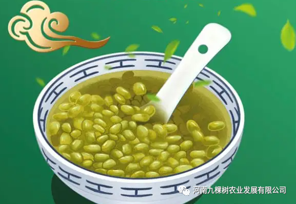 微信图片_20220606144144.png