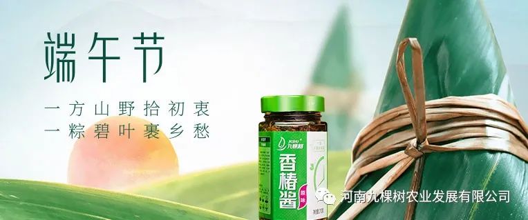 微信图片_20220606143817.jpg